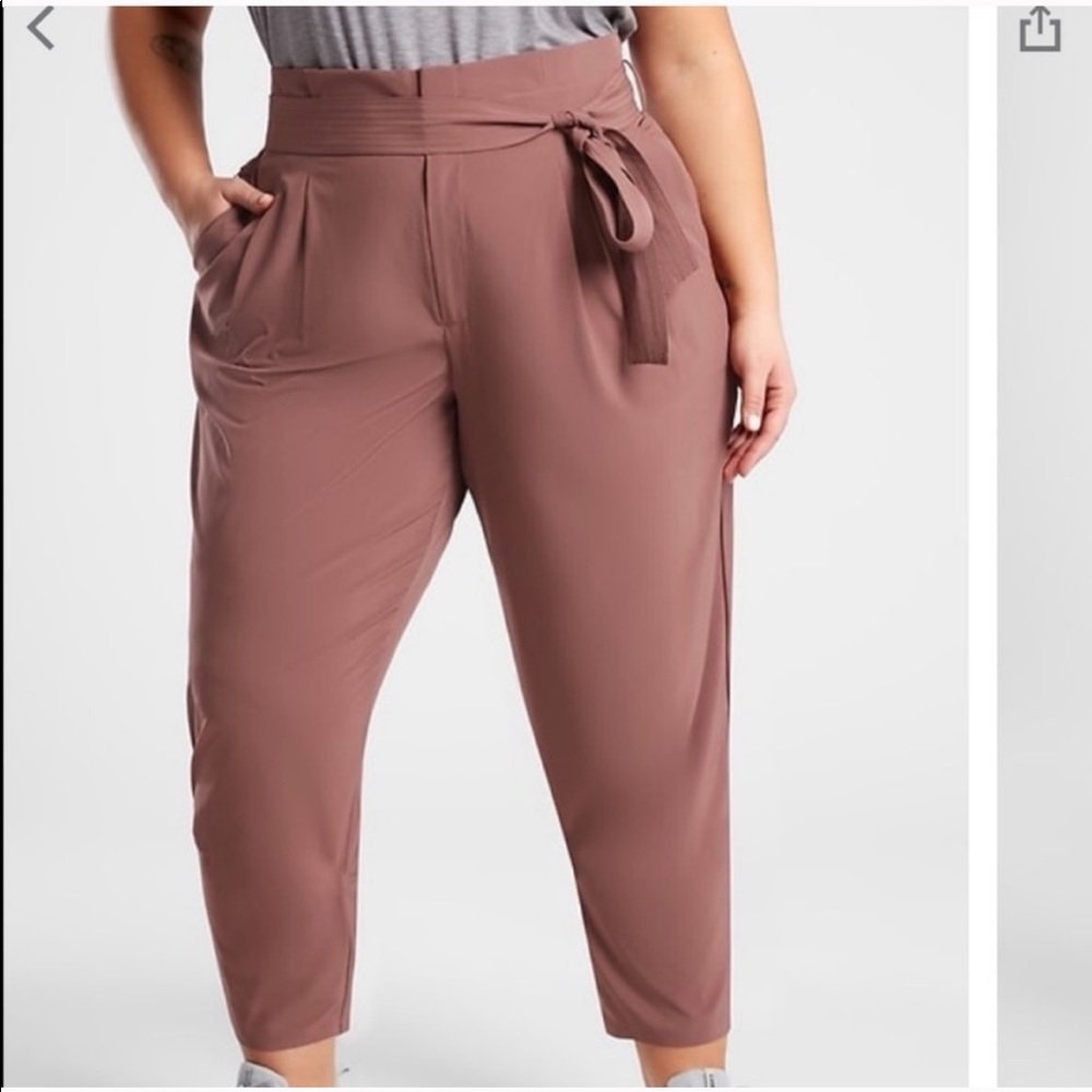 Athleta Skyline II Pants